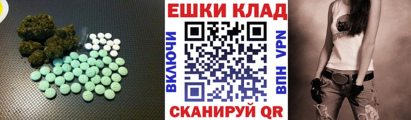 Ecstasy 99%  Кирсанов 