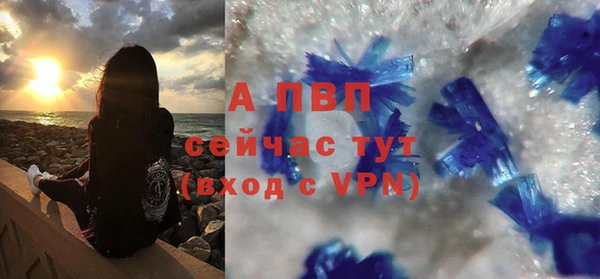 марки nbome Бугульма