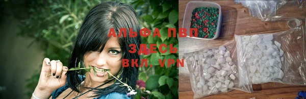 марки nbome Бугульма