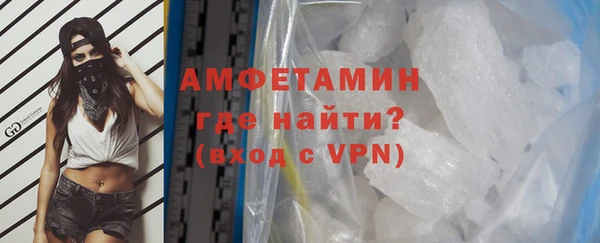 дживик Лиски