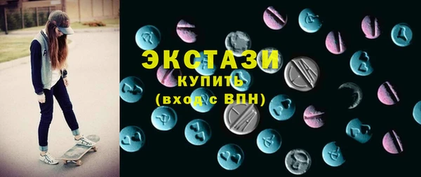 СК Бородино