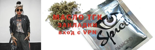 винт Бронницы