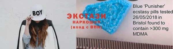 винт Бронницы