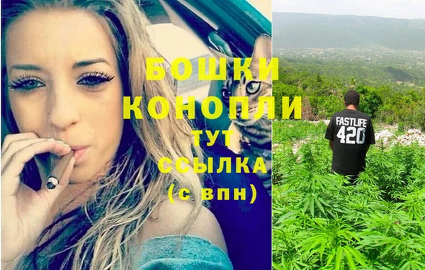 марки nbome Бугульма