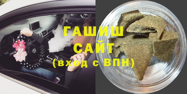 СК Бородино