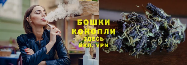 марки lsd Кодинск