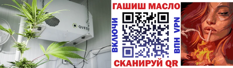 Дистиллят ТГК Wax  Кирсанов 